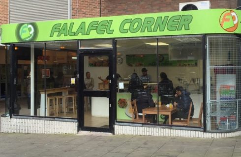 Falafel Corner