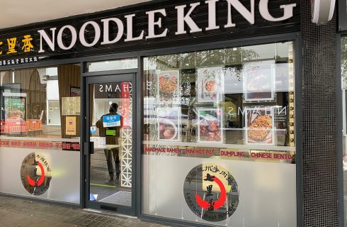 Noodle King