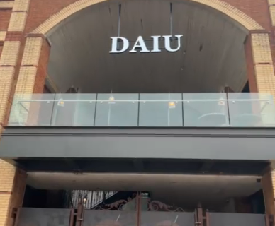 DAIU